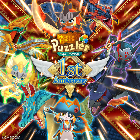 ꡼ No.012Υͥ / Υ󥿥ӥ塼ϡ֥󥹥ϥ󥿡ѥ 롼ɡפ1ǯ롼Υǥ̵¤˶ϫƤǯ