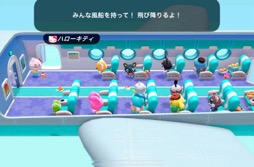  No.007Υͥ / Hello Kitty Island Adventureפǥꥪ饯ãɤͷܤʺϤApple Arcade #1