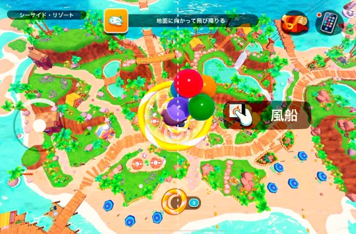 Hello Kitty Island Adventureפǥꥪ饯ãɤͷܤʺϤApple Arcade #1