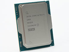 IntelΥǥȥåPCCPUCore Ultra 9 285KפϡޡֲͤΤCPUʤΤ