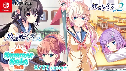 ꡼ No.003Υͥ / ˤϤޤɬפǤסPriministArס֤ɤäΣ餬Ǥפʤɤоݤˡ󥿡 ޡ2Ƥ򳫻