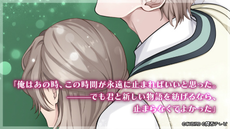 ���������꡼ No.005�Υ���ͥ������ / �Υ��󥿥ӥ塼�ϡ֥�ӥ����������ɡ׻����������̫̾�� �����ɲõ�ǰ������Ͽ���äȥ���饯������̥��