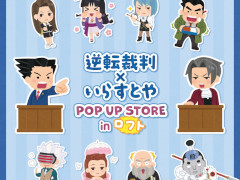 �ֵ�ž��Ƚ�ߤ��餹�Ȥ� POP UP STORE in ���եȡ�9��13�����缡���š�����Ʋζ���������ʤ�10̾��ߤդͤ������᤬����������