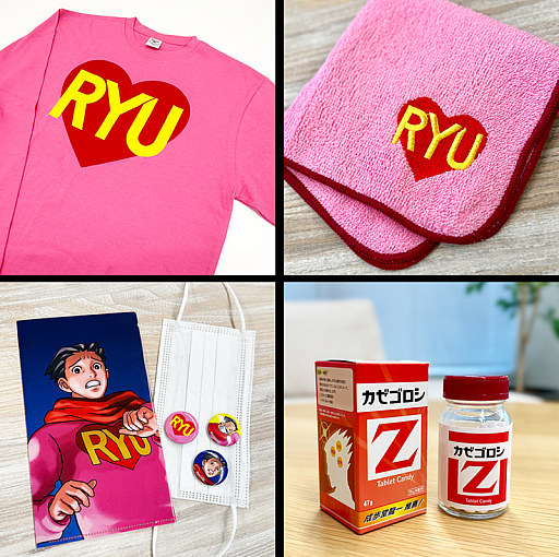 ꡼ No.002Υͥ / ȤɤΥTĤˤʤäо졣ֵžȽ3 פФεž꡼117ȯ