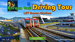 Korean Rail Driving Tour LRT Busan-Gimhae