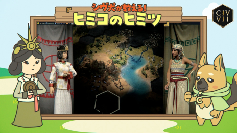 ���������꡼ No.001�Υ���ͥ������ / �֥������饤���������VII�ס����ܥ��ꥸ�ʥ�ư��֥������������롪�ҥߥ��Υҥߥġפ�����������������Ͼ������ĥ�����ô��