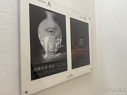 ꡼ No.002Υͥ / : Slitterheadפοؤ˿롽Τɤ륳󥻥ץȥŸ&#39641;θŸ¤ǳ