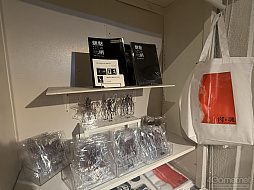 ꡼ No.016Υͥ / : Slitterheadפοؤ˿롽Τɤ륳󥻥ץȥŸ&#39641;θŸ¤ǳ