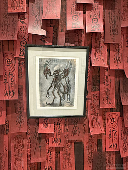 ꡼ No.021Υͥ / : Slitterheadפοؤ˿롽Τɤ륳󥻥ץȥŸ&#39641;θŸ¤ǳ