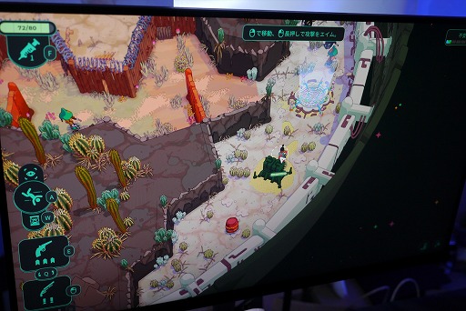 ꡼ No.004Υͥ / ̩ʥХȥɼ륷塼ƥ󥰤Υå󥹡Enter the Chronosphereפˤϥǥ̯̣BitSummit