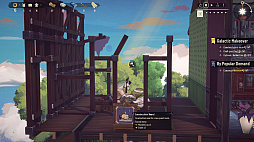 ꡼ No.010 | Hotel Galactic