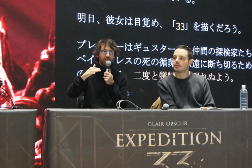 ꡼ No.003Υͥ / Υץ쥤ݡŤˤȡ¿̤ʥǤ̥ϡJRPGꥹڥȤȥեȼδͻ礷Clair Obscur: Expedition 33פȤ