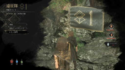 ꡼ No.014Υͥ / Υץ쥤ݡŤˤȡ¿̤ʥǤ̥ϡJRPGꥹڥȤȥեȼδͻ礷Clair Obscur: Expedition 33פȤ