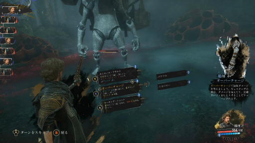 ꡼ No.016Υͥ / Υץ쥤ݡŤˤȡ¿̤ʥǤ̥ϡJRPGꥹڥȤȥեȼδͻ礷Clair Obscur: Expedition 33פȤ