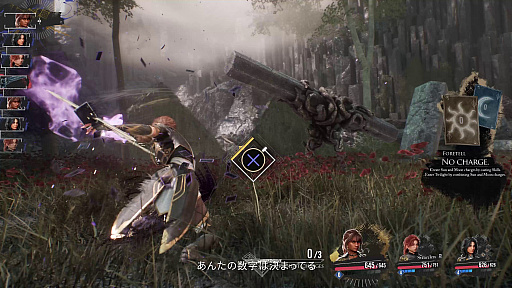 ���������꡼ No.003�Υ���ͥ������ / ��Clair Obscur: Expedition 33�ס��Ť��ˤޤ���������ġ֥�����פξҲ������������ʤ��ʤ��Τ褦������Ȥ�����饯����