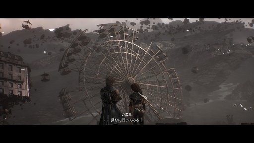 画像ギャラリー No.017のサムネイル画像 / 「Clair Obscur: Expedition 33」がGotYを受賞。日本の個人開発タイトル「ダレカレ」の受賞で歴史的な一夜となったGDCアワード2026を現地からレポート［GDC 2026］