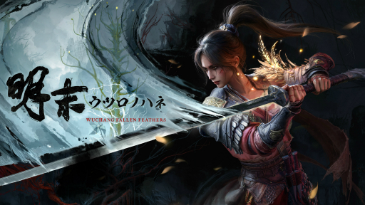 ���������꡼ No.020�Υ���ͥ������ / �Υץ쥤��ݡ�����������������ˤ���������饤�������������RPG�����������ĥ��Υϥ͡פϡ��ȼ��Υ����ƥब������Ʈ����Ĺ���Ǥ�����Ū��