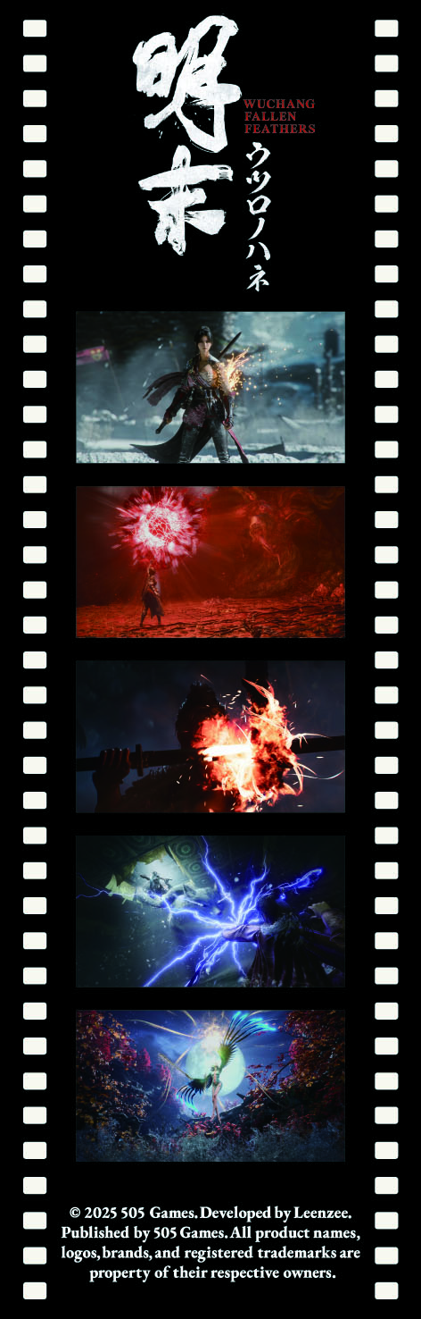 画像ギャラリー No.013のサムネイル画像 / 「明末:ウツロノハネ」,最新ゲームプレイトレイラーを公開。明代末期の古蜀を舞台にしたソウルライクアクションRPG