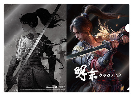 画像ギャラリー No.016のサムネイル画像 / 「明末:ウツロノハネ」,最新ゲームプレイトレイラーを公開。明代末期の古蜀を舞台にしたソウルライクアクションRPG