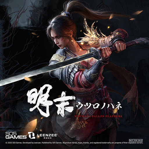 画像ギャラリー No.020のサムネイル画像 / 「明末:ウツロノハネ」,最新ゲームプレイトレイラーを公開。明代末期の古蜀を舞台にしたソウルライクアクションRPG