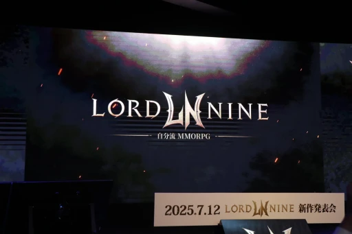 ꡼ No.001Υͥ / 731ӥϤMMORPG֥ɥʥ׿ȯɽݡȡȯȱĤΥޥ󤿤ܺγפ䱿ˤä