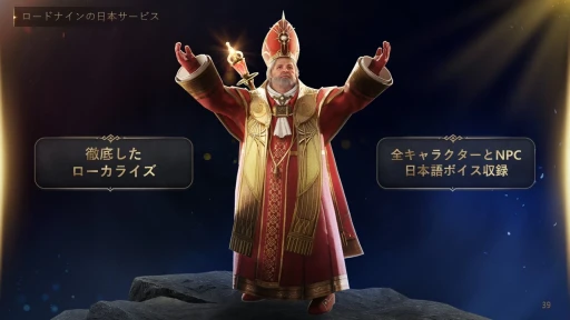 ꡼ No.030Υͥ / 731ӥϤMMORPG֥ɥʥ׿ȯɽݡȡȯȱĤΥޥ󤿤ܺγפ䱿ˤä