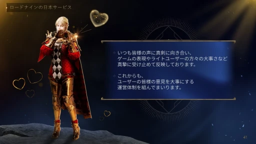 ꡼ No.032Υͥ / 731ӥϤMMORPG֥ɥʥ׿ȯɽݡȡȯȱĤΥޥ󤿤ܺγפ䱿ˤä