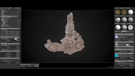 ꡼ No.040Υͥ / 731ӥϤMMORPG֥ɥʥ׿ȯɽݡȡȯȱĤΥޥ󤿤ܺγפ䱿ˤä