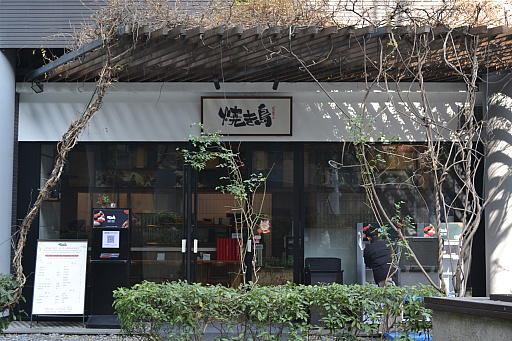 ꡼ No.006Υͥ / Υ󥿥ӥ塼¸ߤʤʤ鼫ʬǺäƤޤҡ塼FragPunkפʻפǺ줿ä