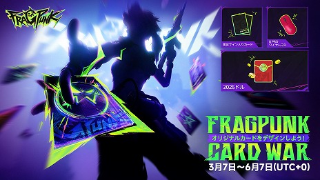 ꡼ No.007Υͥ / 55Υҡ塼FragPunkPCǤ꡼13̾Υ󥵡о줹륷1֥Сɡפ