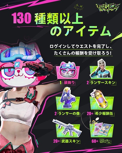 ꡼ No.010Υͥ / 55Υҡ塼FragPunkPCǤ꡼13̾Υ󥵡о줹륷1֥Сɡפ