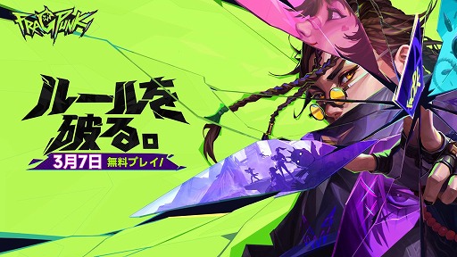 ���������꡼ No.003�Υ���ͥ������ / ����ä��������������ܤΥ�����򤴾Ҳ𡪡������������ȯ��ͽ���������磻�磻ͷ�����ۿ�������19������»�