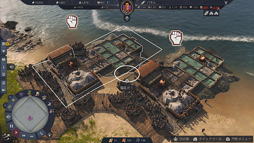 ���������꡼ No.004�Υ���ͥ������ / ���ϥץ쥤�����򤹤���֥��� 117: �ѥå������ޡ��ʡפˡ��ԻԷ��ߥ���򿩤鷺�������Ƥ����䤬�ɥϥޤꤷ����