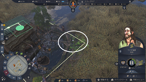 ���������꡼ No.009�Υ���ͥ������ / ���ϥץ쥤�����򤹤���֥��� 117: �ѥå������ޡ��ʡפˡ��ԻԷ��ߥ���򿩤鷺�������Ƥ����䤬�ɥϥޤꤷ����