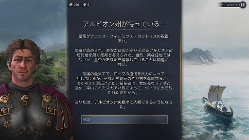 ���������꡼ No.014�Υ���ͥ������ / ���ϥץ쥤�����򤹤���֥��� 117: �ѥå������ޡ��ʡפˡ��ԻԷ��ߥ���򿩤鷺�������Ƥ����䤬�ɥϥޤꤷ����