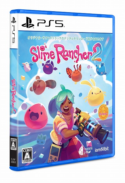 画像ギャラリー No.005のサムネイル画像 / スライム育成ADV「Slime Rancher 2」,PS5向けパッケージ版を4月16日に発売。シリーズ10周年記念仕様で特製ポスターなどを同梱