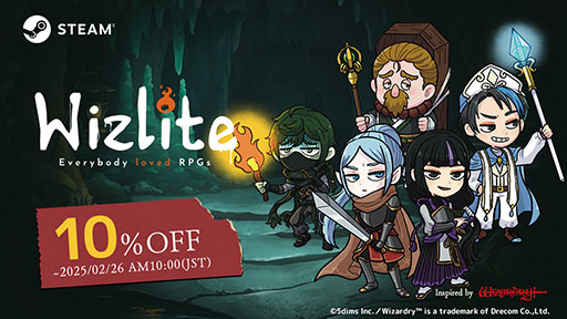 ���������꡼ No.001�Υ���ͥ������ / ��Wizlite�ס����ޥ�ɥХȥ��Ķ��®������ֹ�®�⡼�ɡפ������Υ��åץǡ��ȤǼ�����10�󥪥ե�����⥹������