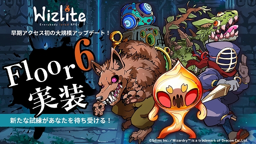 ꡼ No.001Υͥ / Wizliteס緿åץǡȤ»ܡͭ˿ʤ뵡ǽ俷ʥեʸʤɤ25󥪥դˤʤ륻»