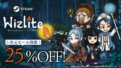 ꡼ No.002Υͥ / Wizliteס緿åץǡȤ»ܡͭ˿ʤ뵡ǽ俷ʥեʸʤɤ25󥪥դˤʤ륻»