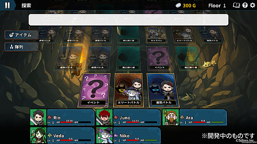 ꡼ No.005Υͥ / Wizliteס緿åץǡȤ»ܡͭ˿ʤ뵡ǽ俷ʥեʸʤɤ25󥪥դˤʤ륻»