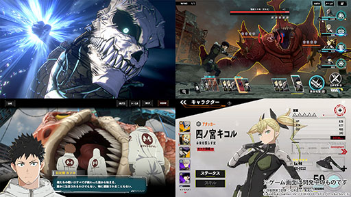 ���������꡼ No.002�Υ���ͥ������ / ���ä�ƤȲ�������Ϥΰ���̣�廊��ֲ��ã��� THE GAME�ס�����ȯɽ��������Ͽ�μ��դⳫ�Ϥ�