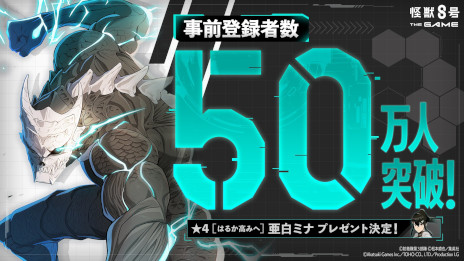 ꡼ No.003Υͥ / ֲã THE GAMEסϿԿ50ͤˡ1Ĺĳ פΥ饯PV