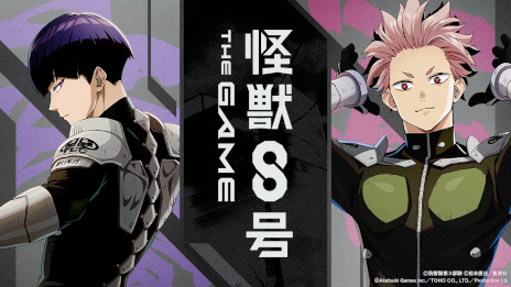 ꡼ No.004Υͥ / ֲã THE GAMEסϿԿ50ͤˡ1Ĺĳ פΥ饯PV