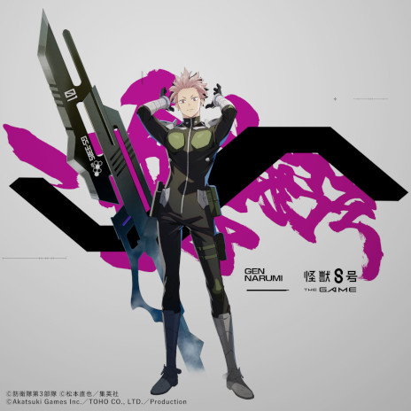 ꡼ No.005Υͥ / ֲã THE GAMEסϿԿ50ͤˡ1Ĺĳ פΥ饯PV