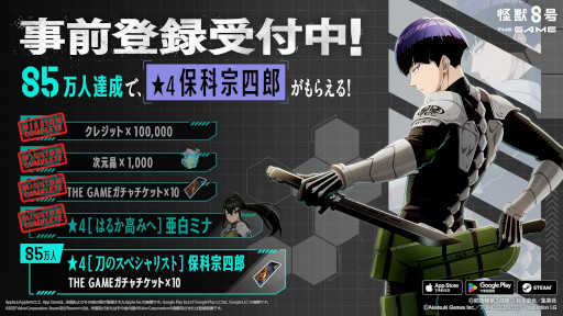 ꡼ No.012Υͥ / ֲã THE GAMEסϿԿ50ͤˡ1Ĺĳ פΥ饯PV