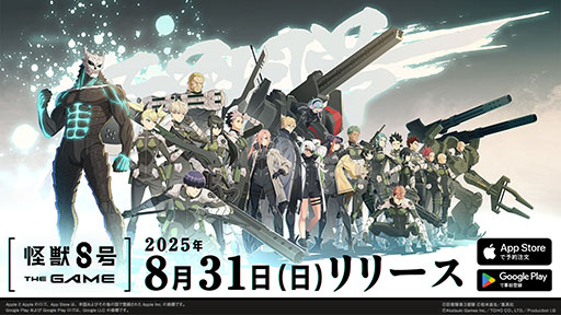 ꡼ No.001Υͥ / ֲã THE GAMEס831˥꡼ꡣ४ꥸʥ륭ͥεܥΨüCLOZERפ餫