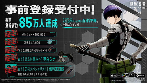 ꡼ No.015Υͥ / ֲã THE GAMEס831˥꡼ꡣ४ꥸʥ륭ͥεܥΨüCLOZERפ餫