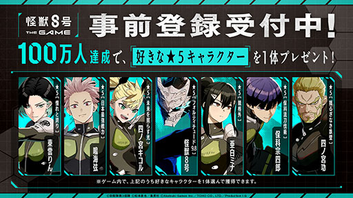 ꡼ No.016Υͥ / ֲã THE GAMEס831˥꡼ꡣ४ꥸʥ륭ͥεܥΨüCLOZERפ餫