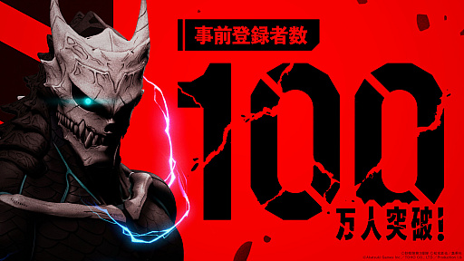 ꡼ No.001Υͥ / ֲ8 THE GAMEסϿԿ100ͤã8桤ĳ 5椫鹥1Τץ쥼