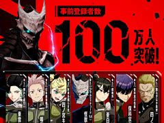 ֲ8 THE GAMEסϿԿ100ͤã8桤ĳ 5椫鹥1Τץ쥼